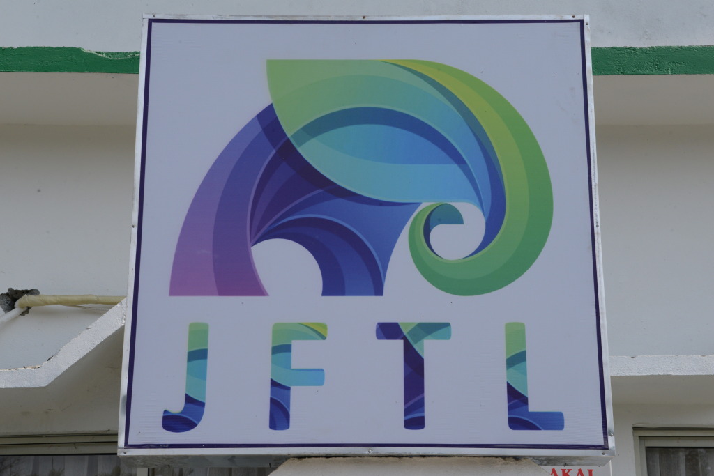 Силигури: Resort Jaldapara Forest Tourist Lodge
