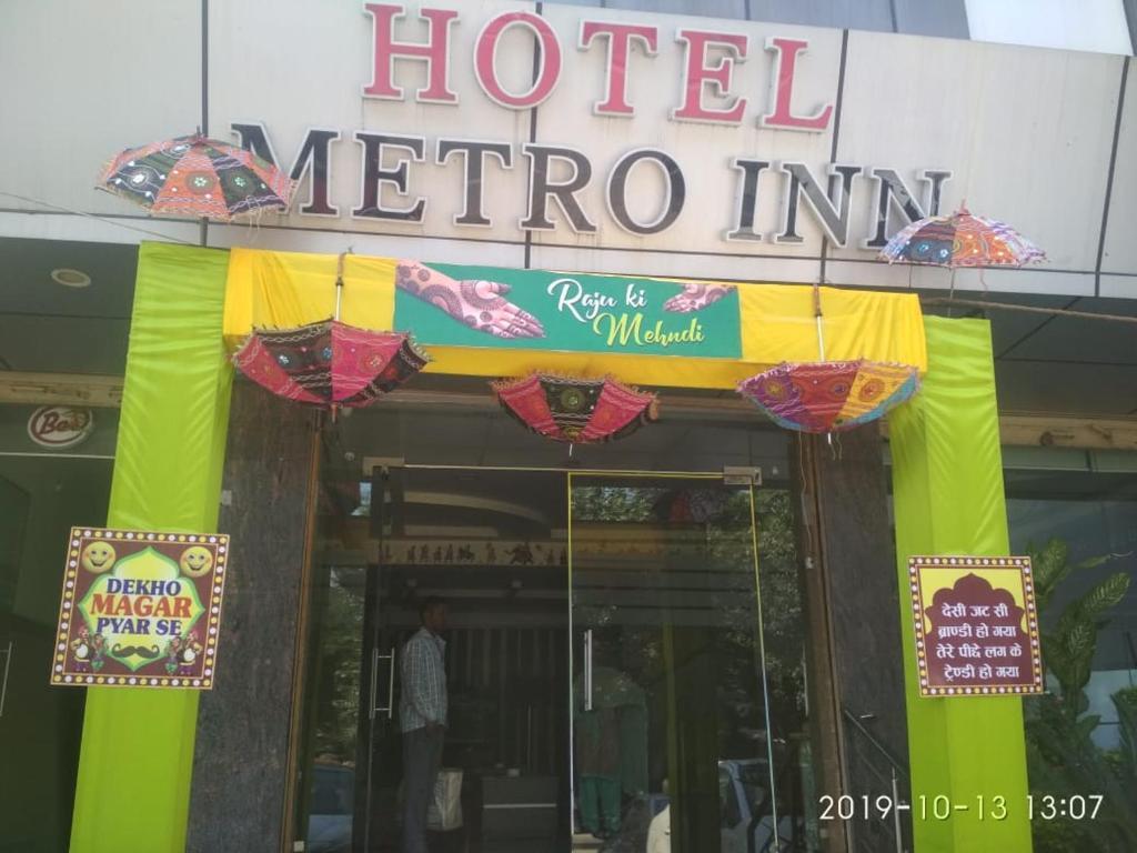 Hotel Metro Inn — фото 1