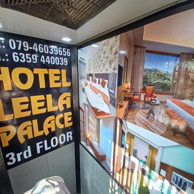 Ахмедабад: Hotel Leela Palace