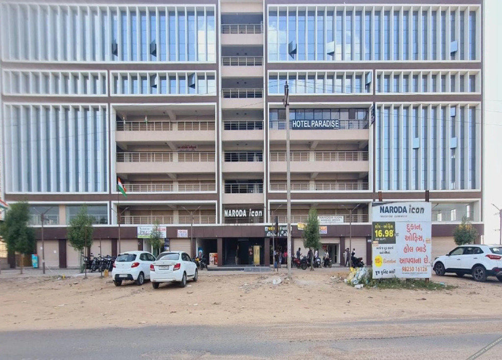 Ахмедабад: Hotel Paradise Naroda