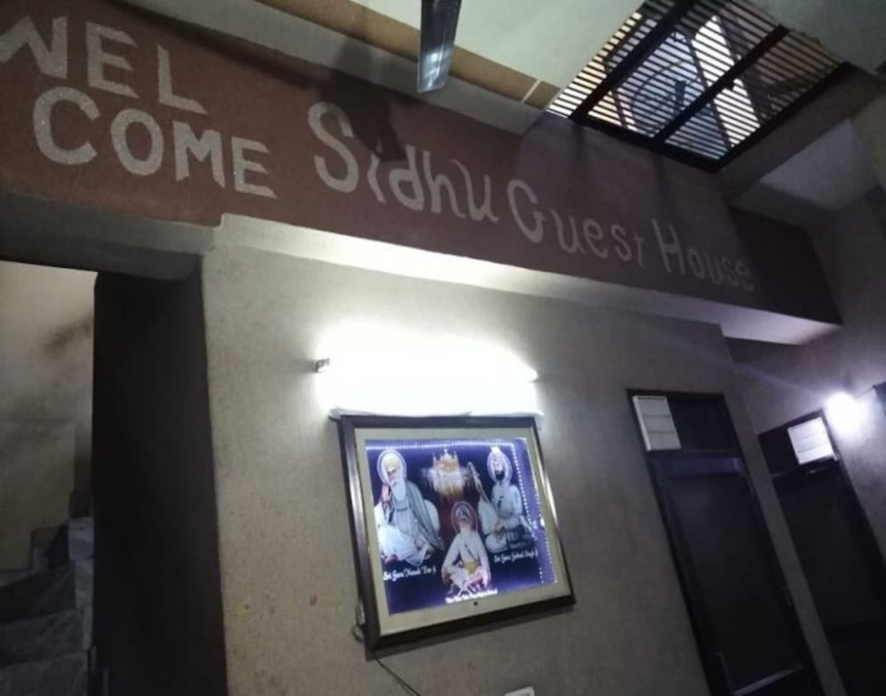 Амритсар: SIDHU GUEST HOUSE golden temple 400m walking distance