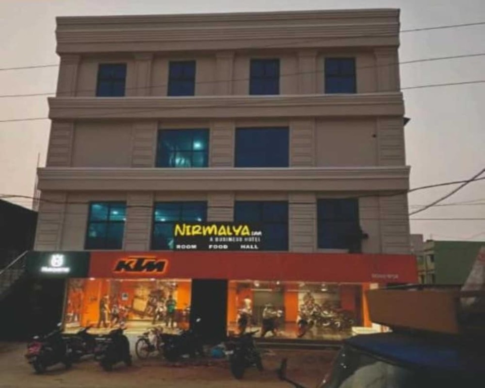 Брамапур: Nirmalya Inn