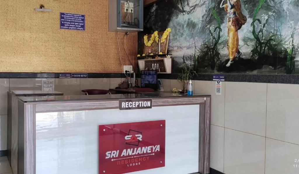 Шимога: Sri Anjaneya Residency by OYO Rooms