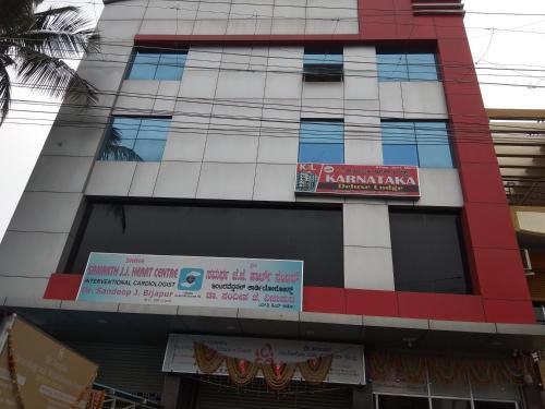 Гулбарга: Hotel Karnataka Deluxe