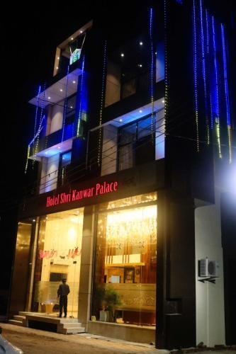 Дург: Shri Hotel Kanwar Palace