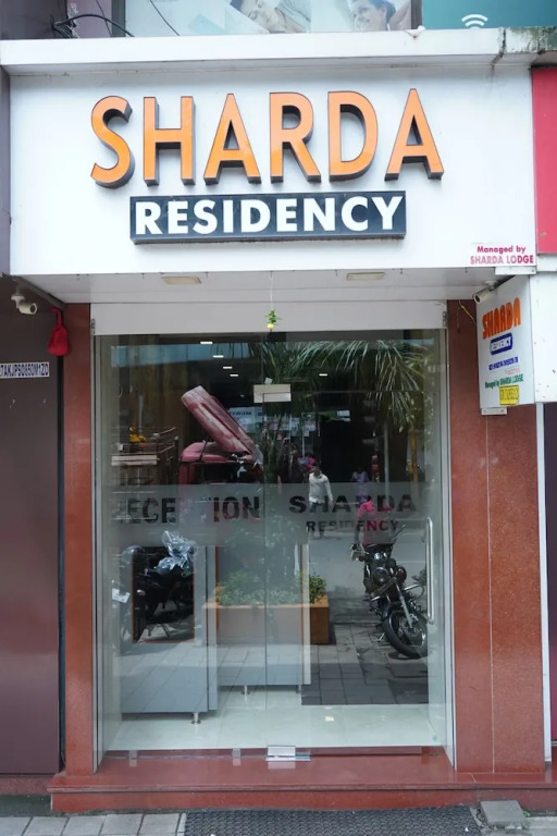Мумбаи: Sharda residency