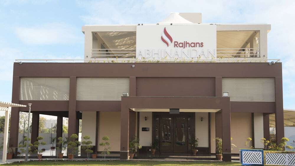 Бхопал: Hotel Rajhans Abhinandan