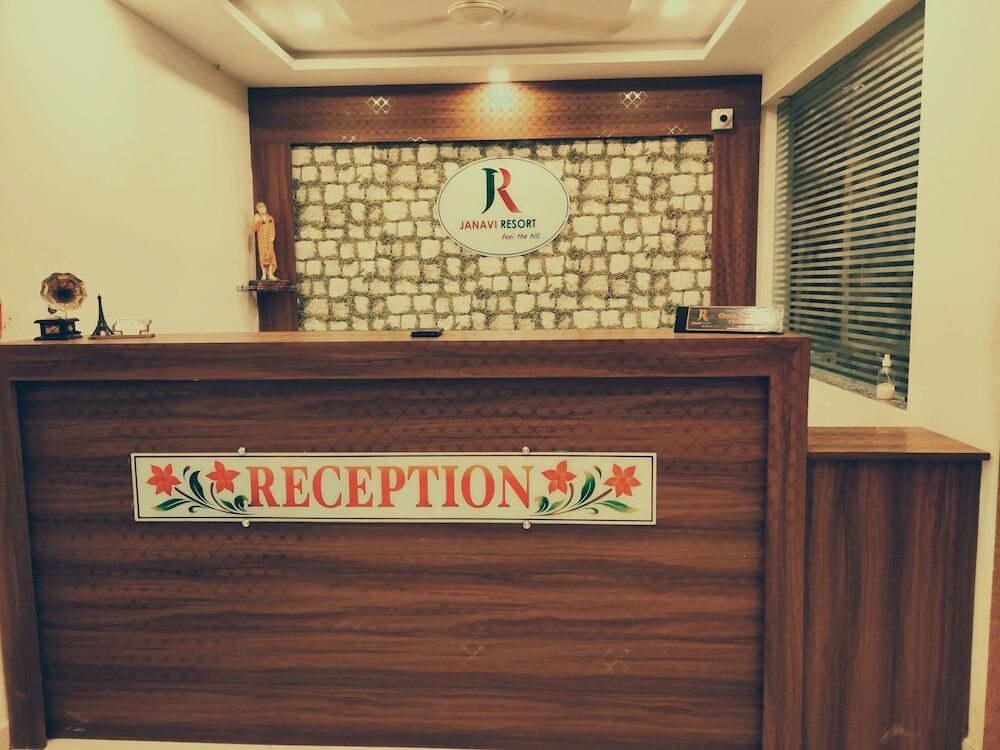 Нерал: Janavi Resort -Matheran