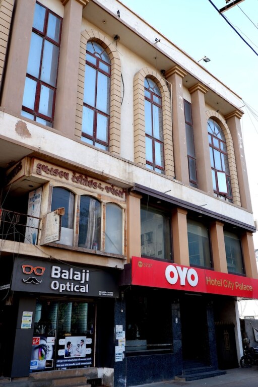 Дварка: Hotel The City Palace Dwarka