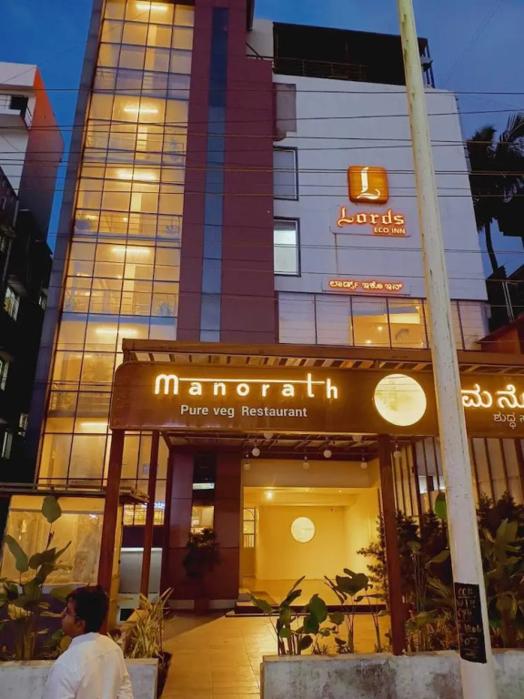 Белагави: Lords Eco Inn Belagavi