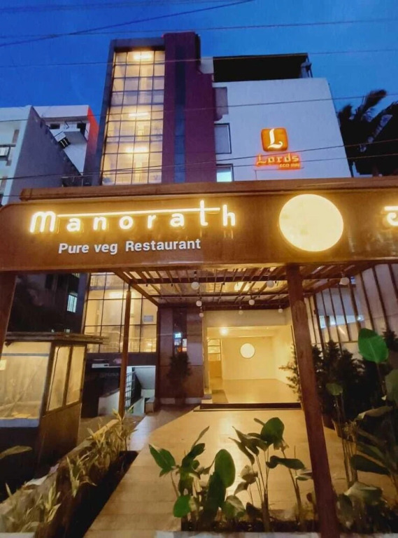 Белагави: Lords Eco Inn Belagavi