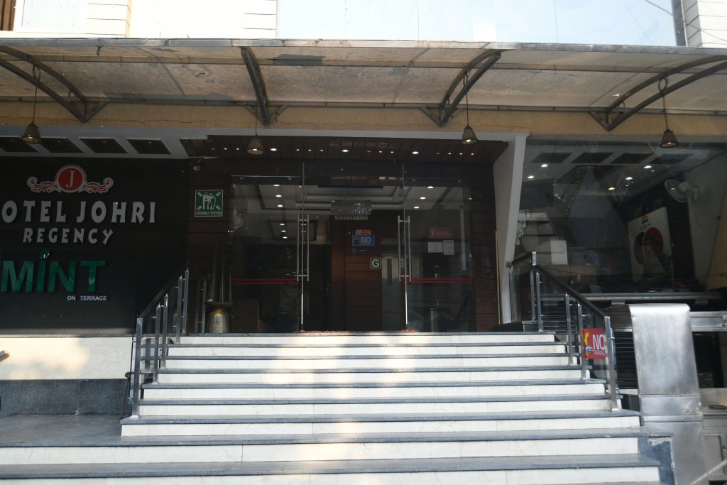 Бхопал: Treebo Trend Johri Regency