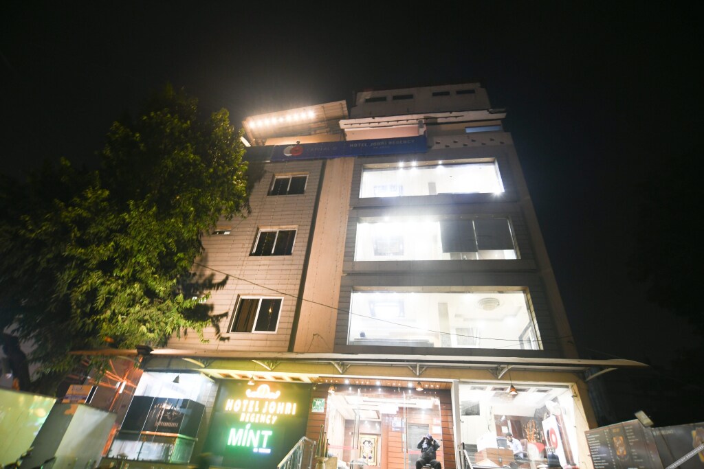 Бхопал: Treebo Trend Johri Regency