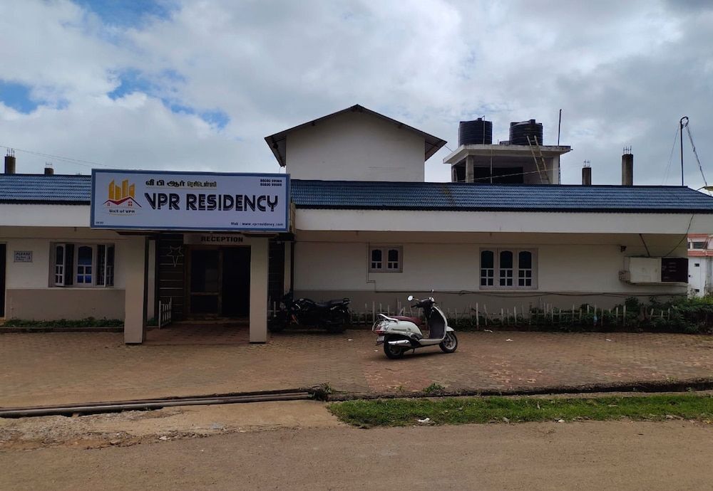 Ути: VPR Residency