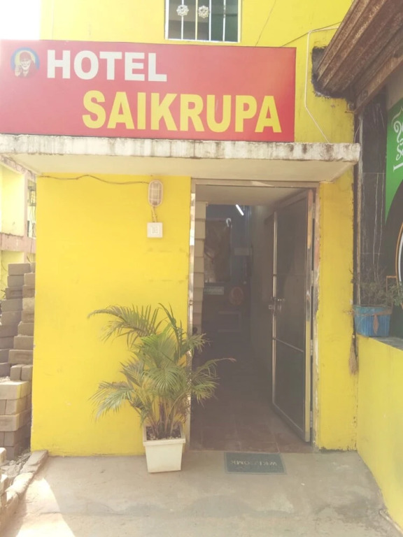 Бхубанешвар: Goroomgo Sai Krupa Bhubaneswar