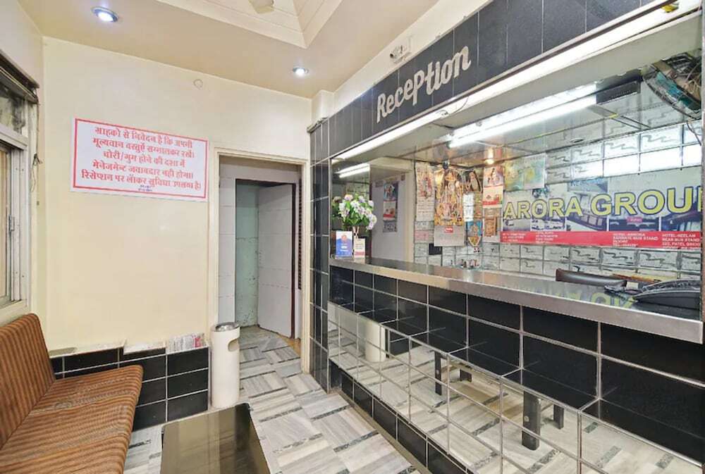 Индаур: Goroomgo New Crown Indore