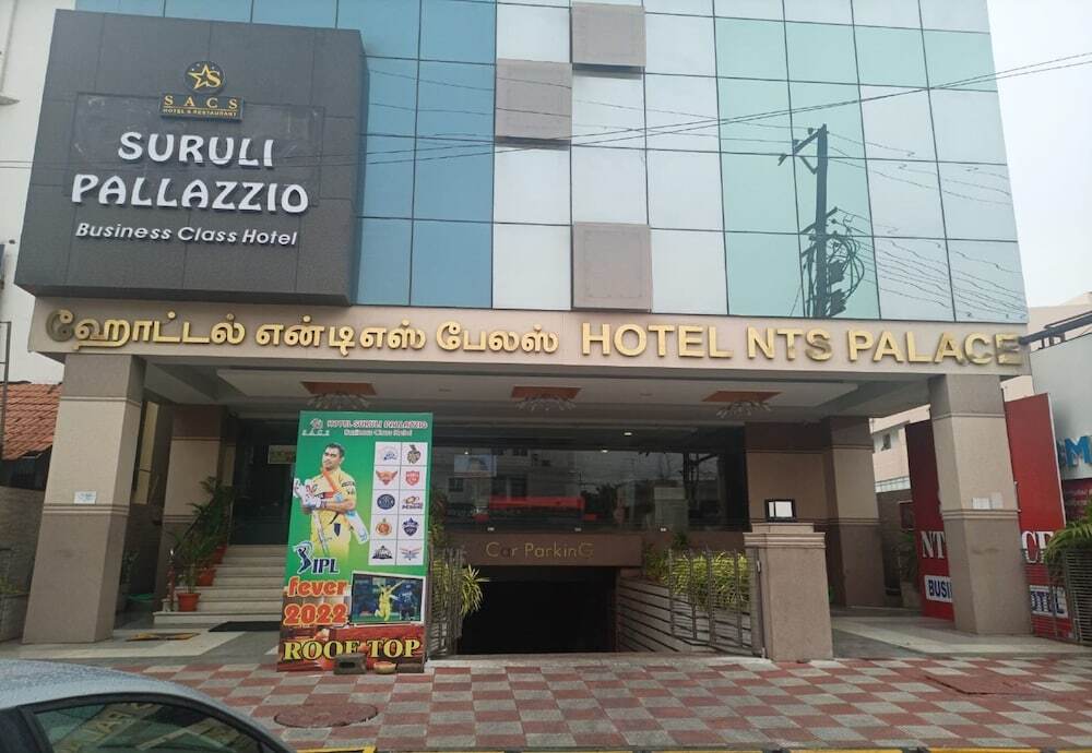 Карур: Hotel Suruli Pallazzio