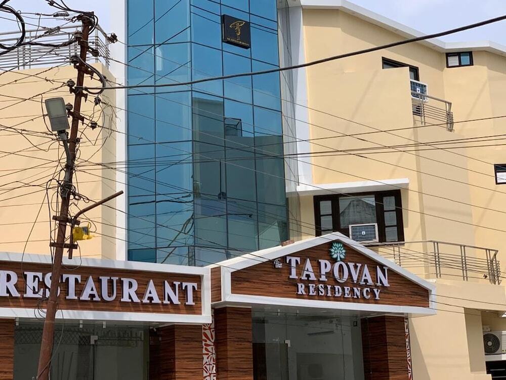 Харидвар: The Tapovan Residency