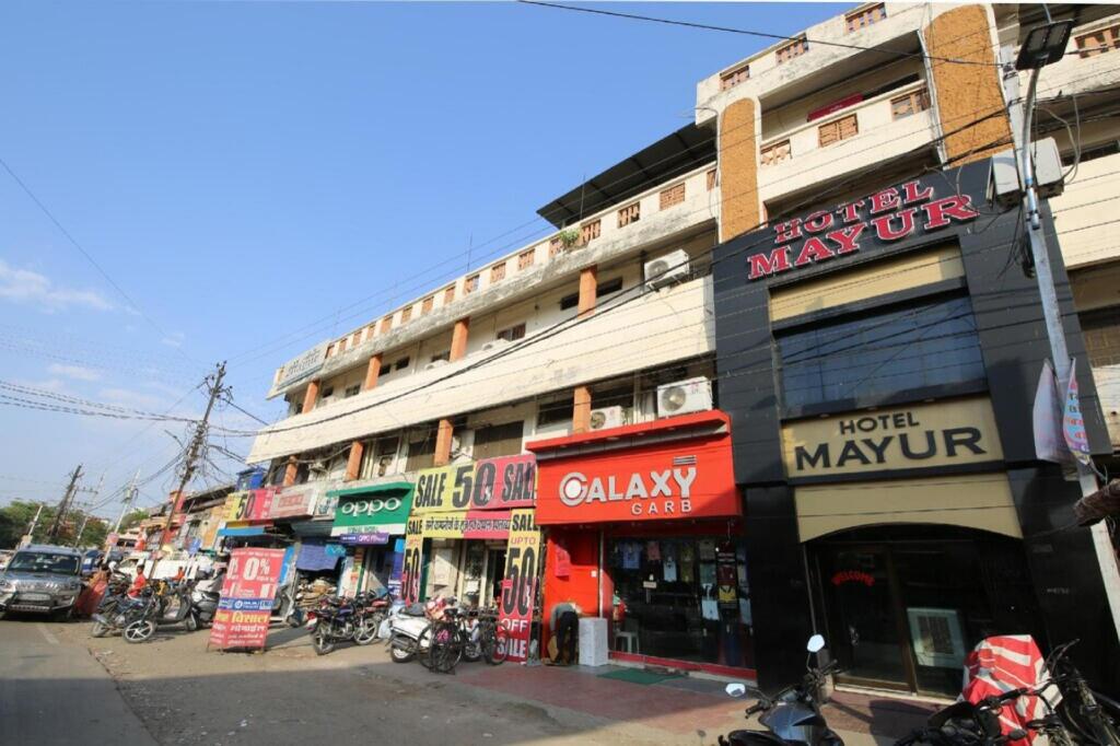 Бедагхат: Goroomgo Mayur Jabalpur