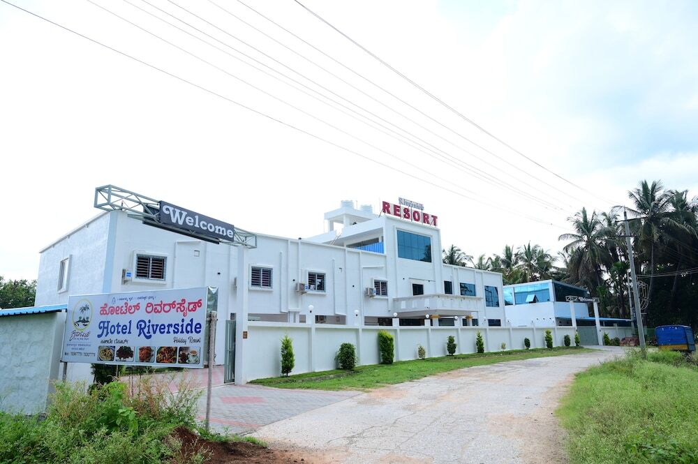 Palahalli: the Riverside Holiday Resort