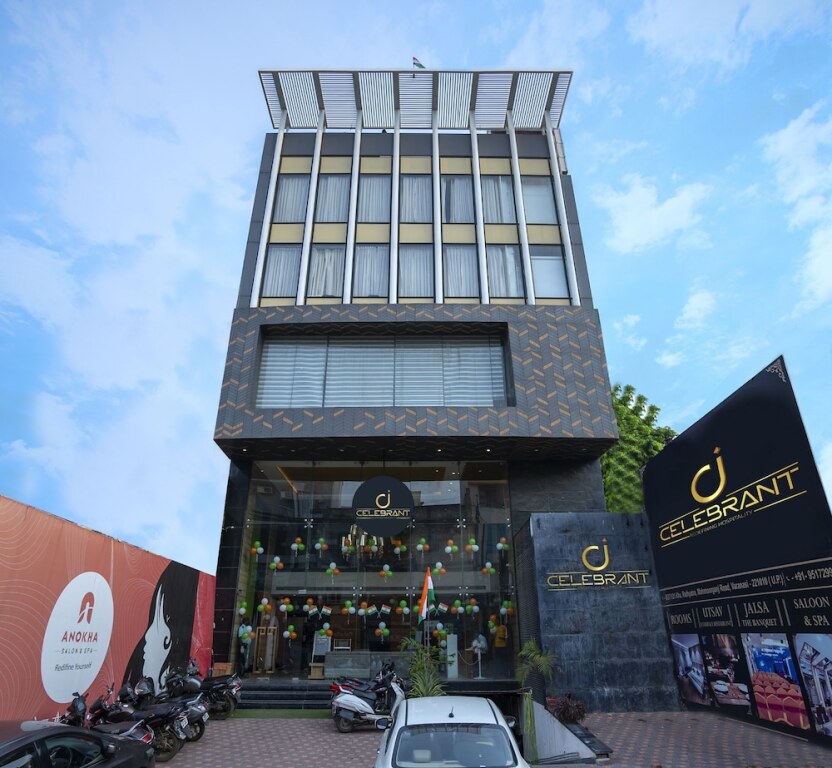 Celebrant Hotel — фото 1