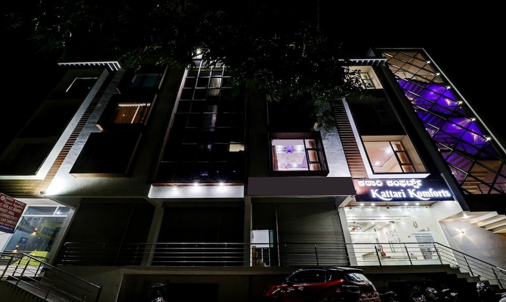 Шиккамагалуру: Itsy Hotels Kattari Komforts, Chikmagalur