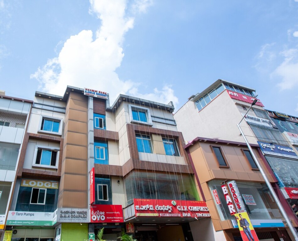 Бангалор: Alankar Residency