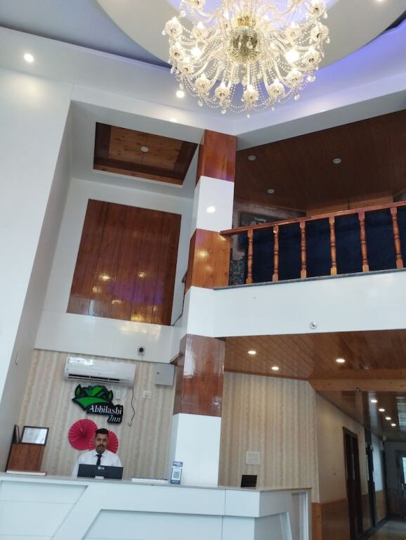 Ревалсар: Abhilashi Inn