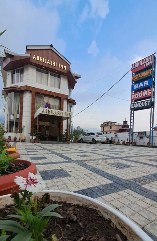 Ревалсар: Abhilashi Inn