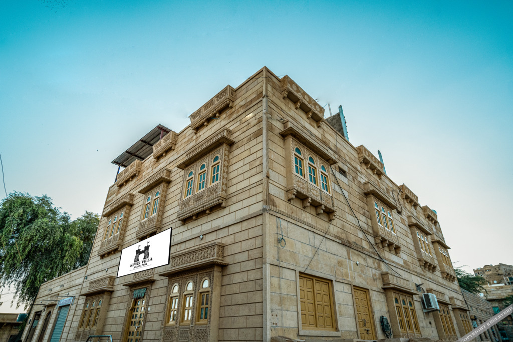 Джайсалмер: Hotel Kings Villa Jaisalmer