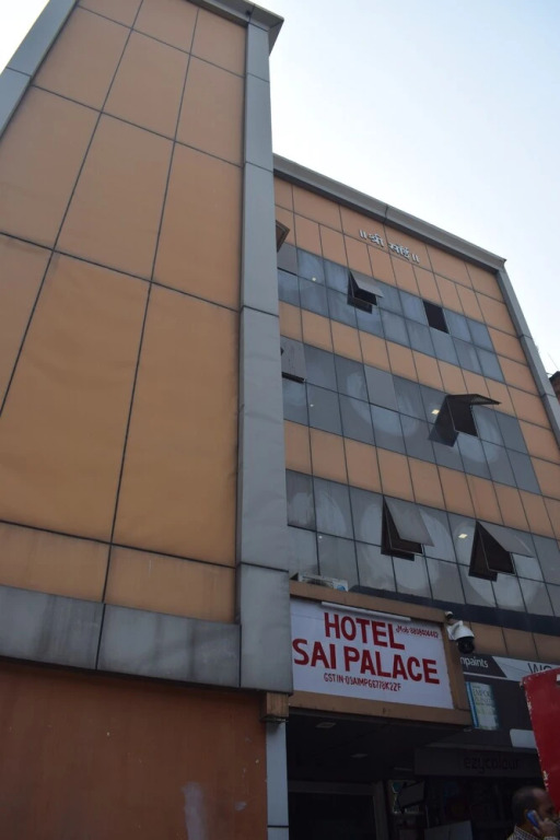 Горакхпур: Hotel Sai Palace