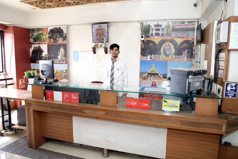 Нашик: Hotel Sachin Regency Nashik