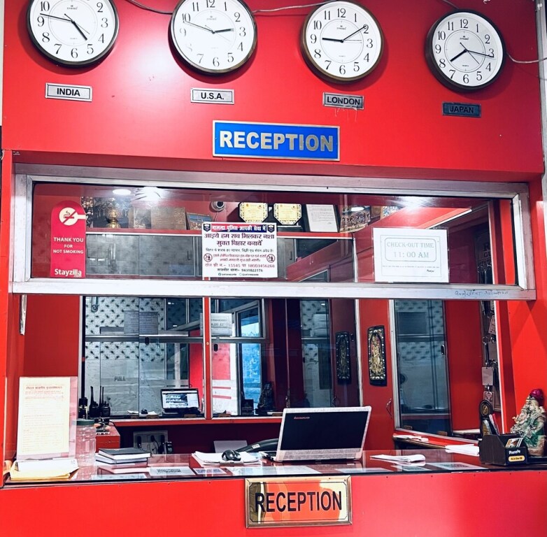 Раджгир: Hotel Rajgir International