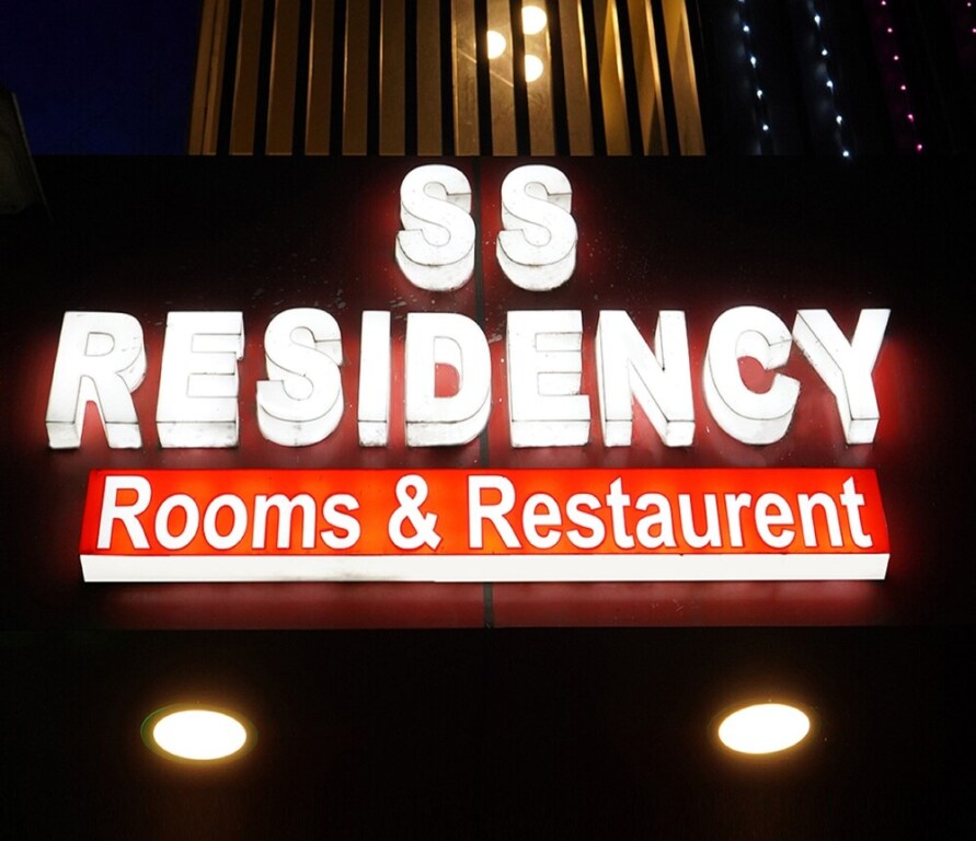 Мадурай: SS Residency