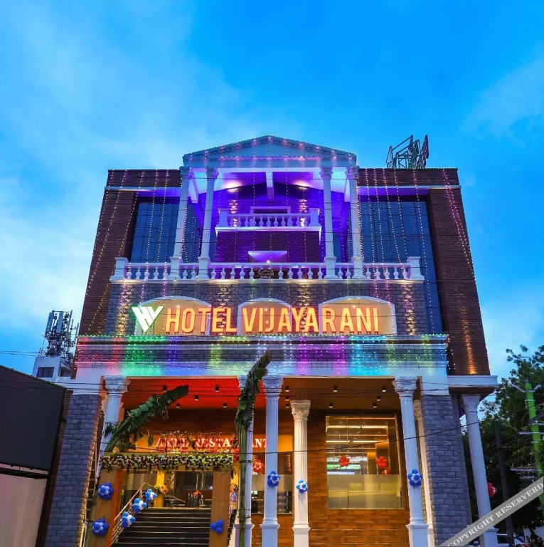 Тирруччираппалли: Hotel Vijayarani