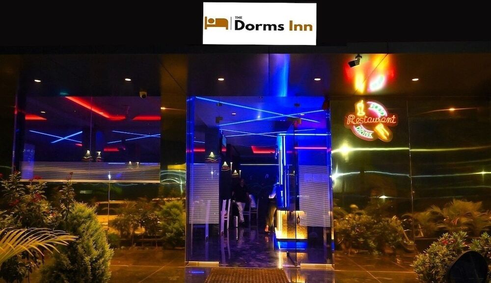 Нашик: The Dorm Inn