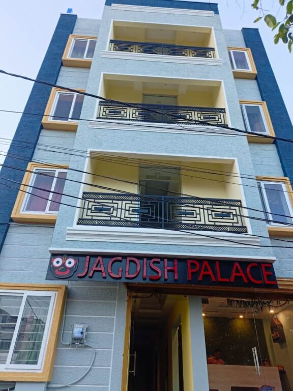 Goroomgo Jagdish Palace — фото 1