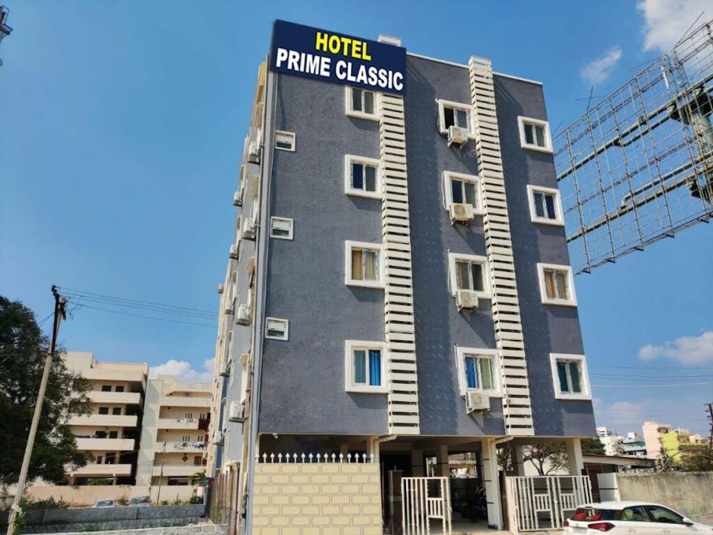 Шамшабад: Hotel Prime Classic