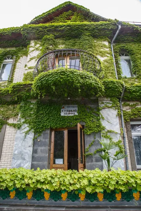 Алушта: Staryij Zamok Hotel