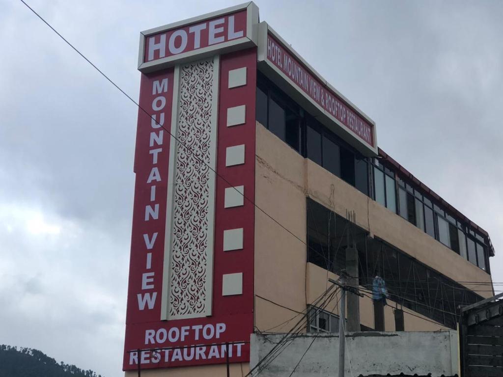 Питорагарх: Hotel Mountain View And Rooftop Restaurant