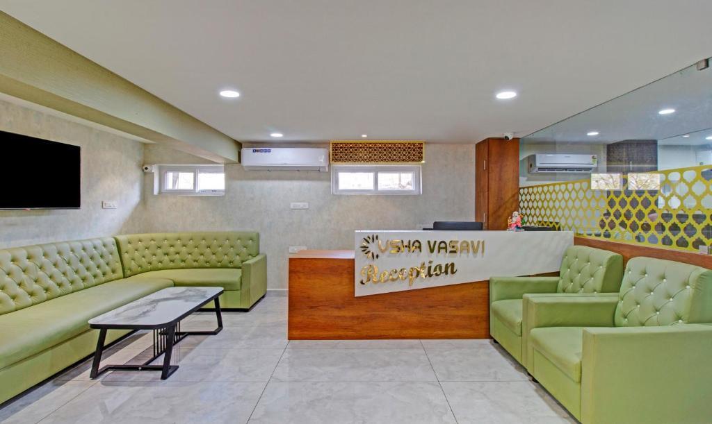 Тирупати: Treebo Usha Vasivi Alipiri Road, 2 Km From Tirupati Central Bus Station