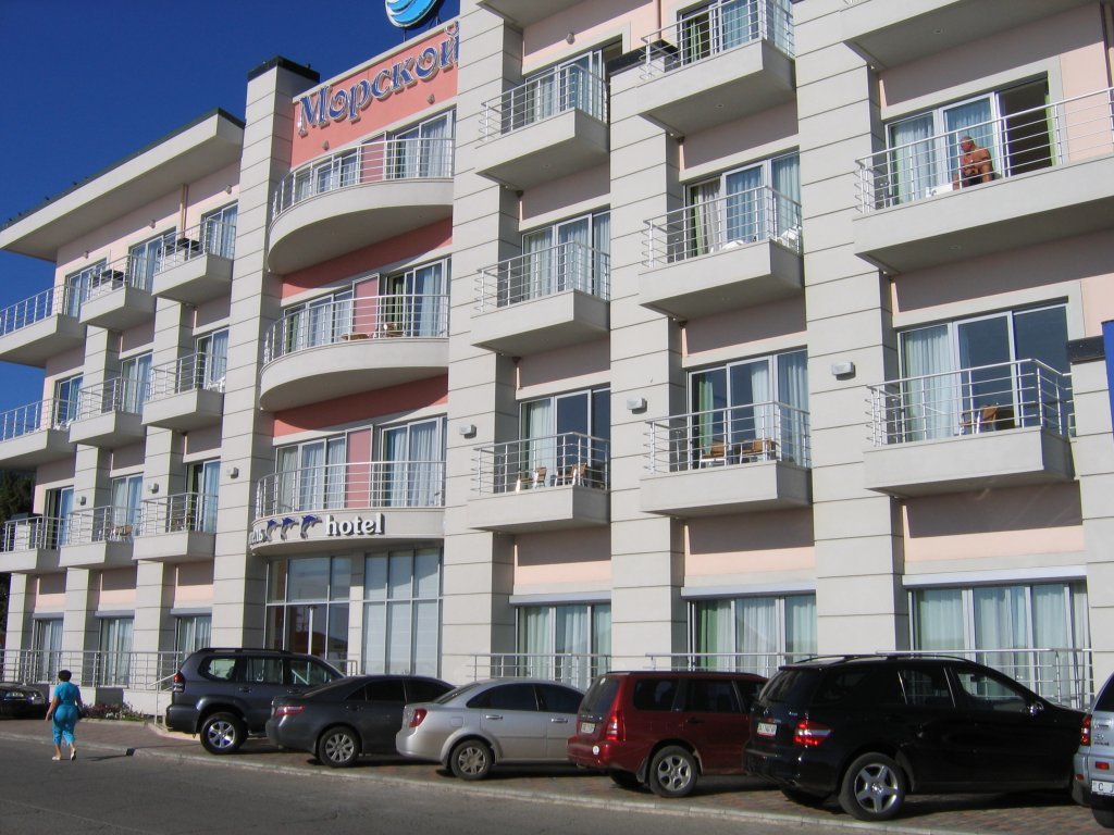 Алушта: Morskoy Hotel