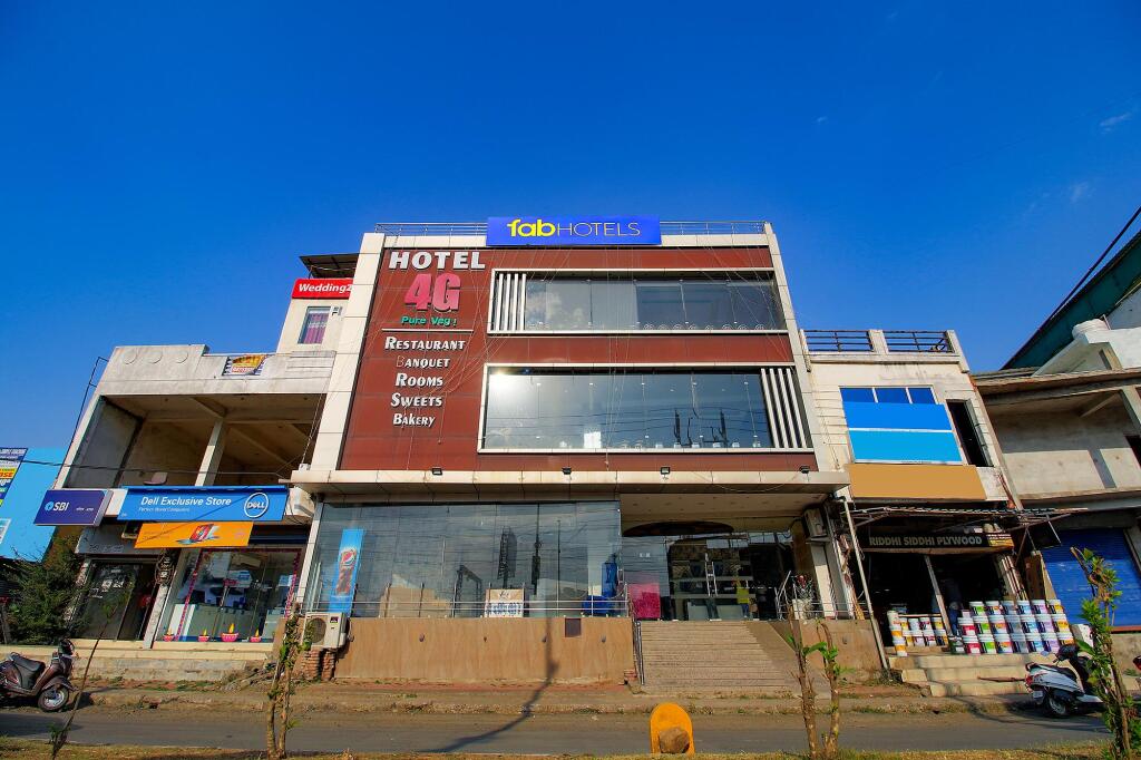 Бхопал: FabHotel 4G