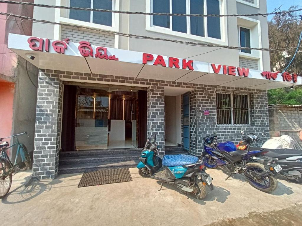 Goroomgo Park View — фото 1