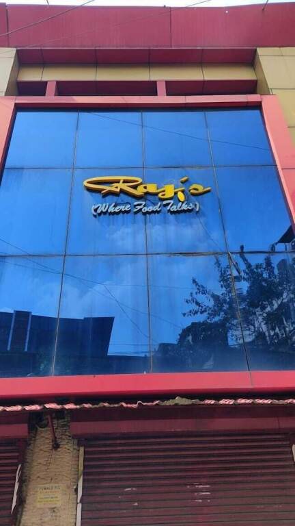 Колката: Hotel Raj
