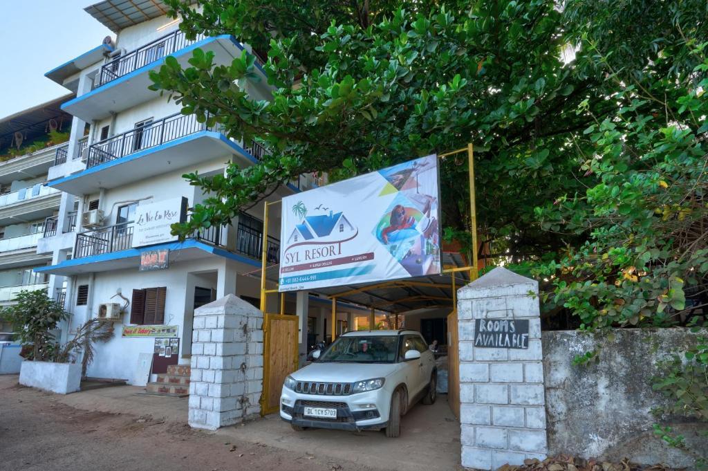 Арамбол: SYL Resort