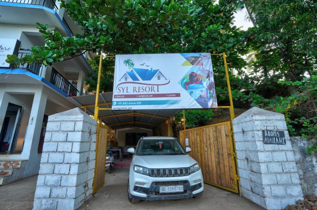 Арамбол: SYL Resort