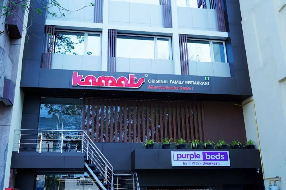 Сурат: Purple Beds by VITS Dwarkesh, Surat