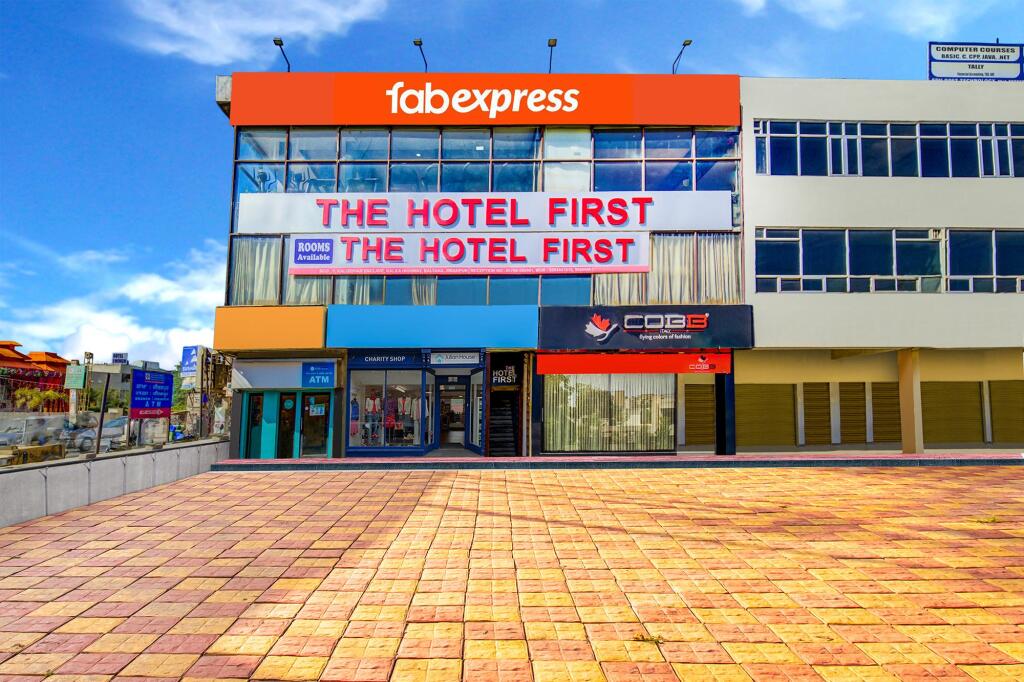 Чандигарх: FabHotel Trist