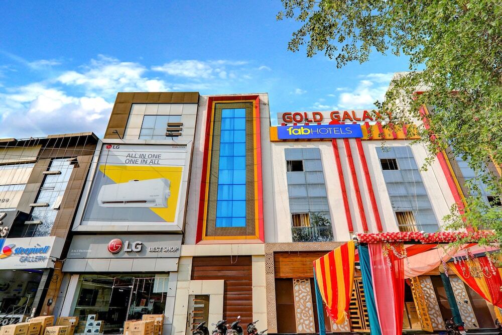 Канпур: Fabhotel Gold Galaxy